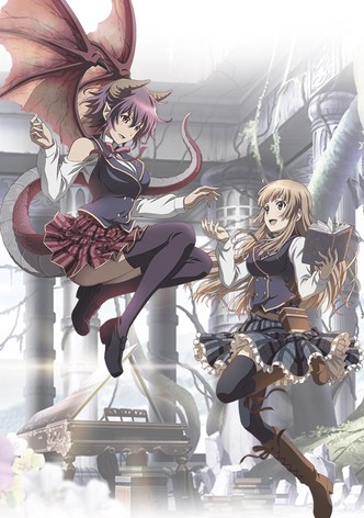 duplicate - Rage of Bahamut: Manaria Friends