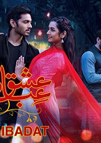 Ishq Ibadat