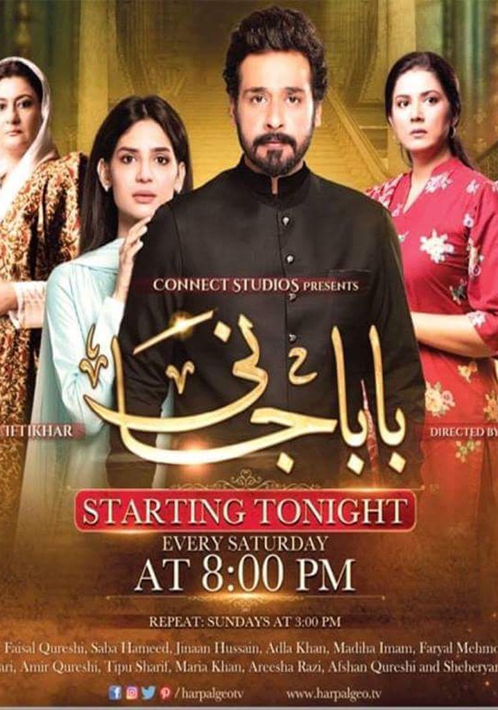 baba-jani-season-1-watch-full-episodes-streaming-online