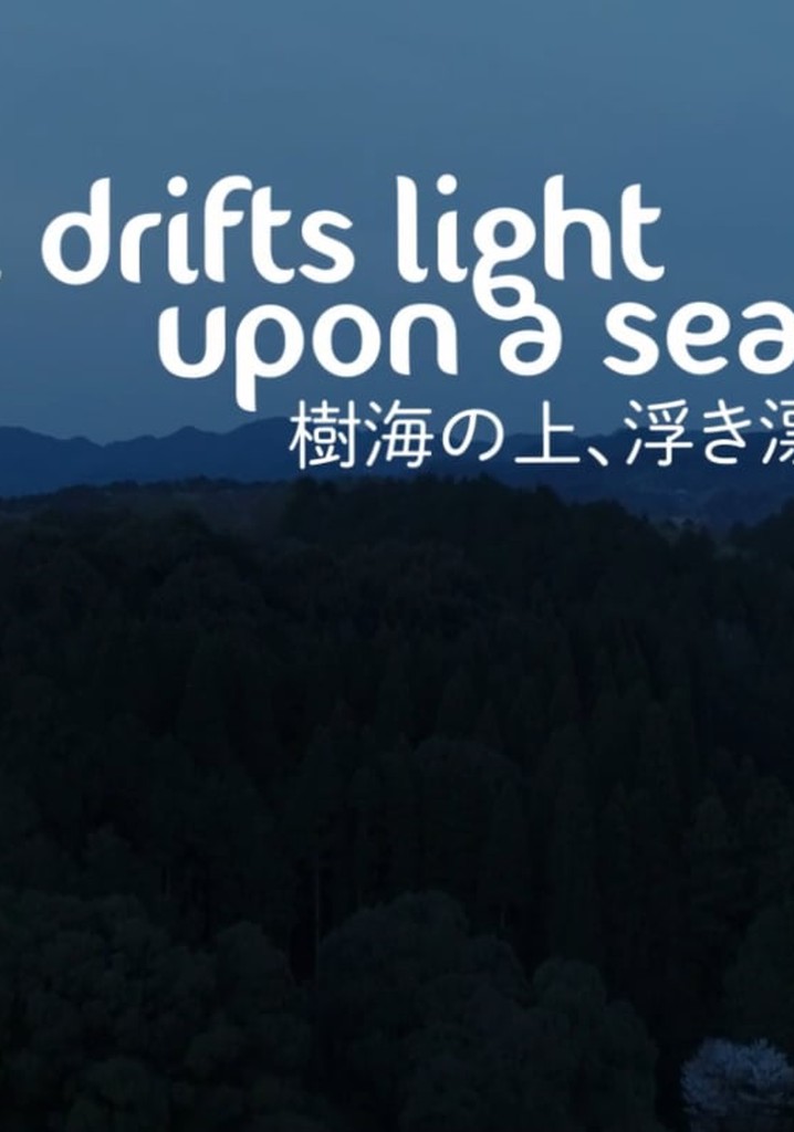 My Soul Drifts Light