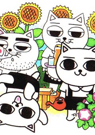 Cat Soup Theater