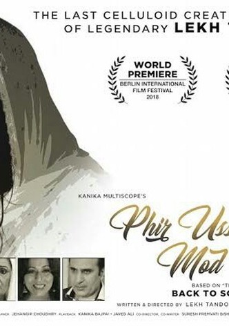Phir Ussi Mod Par