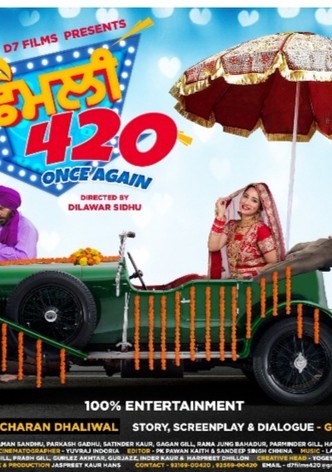 Family 420 Once Again