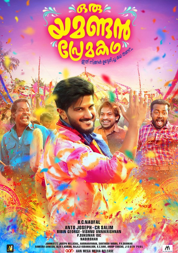 Oru Yamandan Premakadha streaming watch online