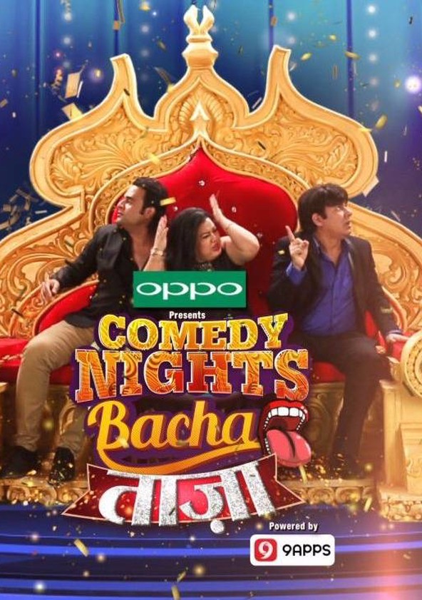 Comedy night with kapil season 2 full on sale episode