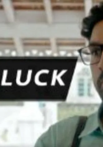 Good Luck poster