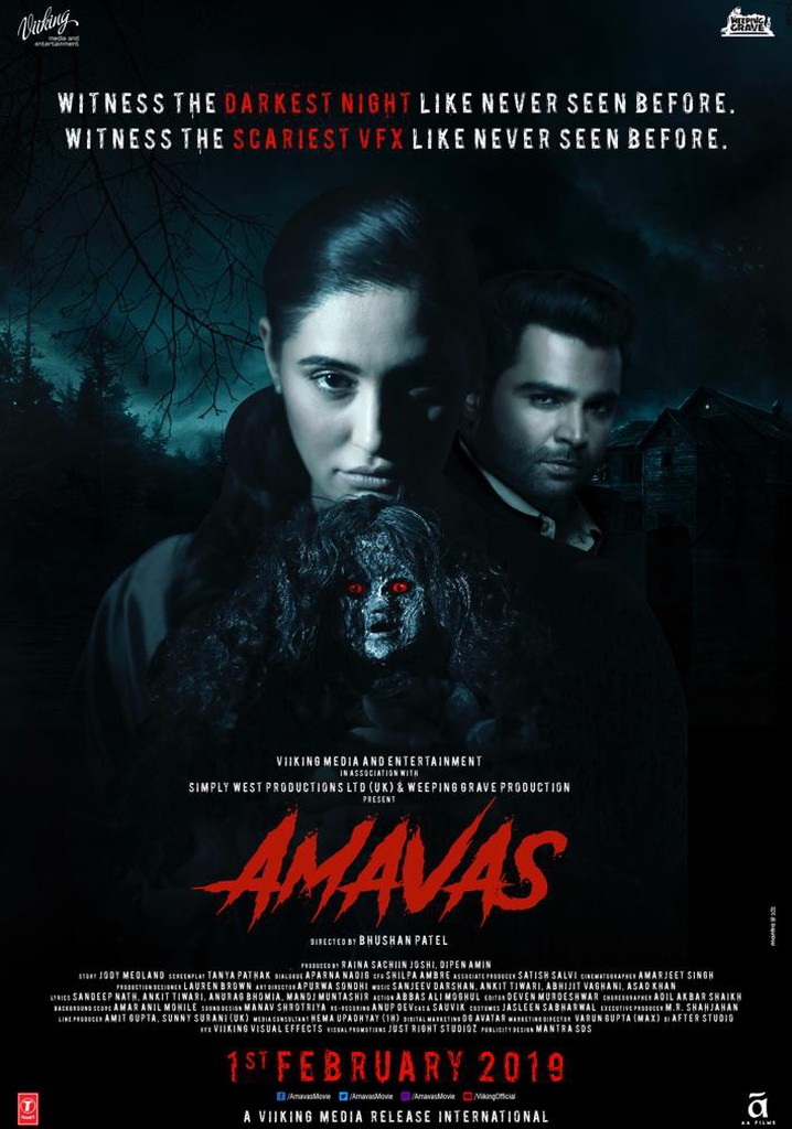 Nowrunning - #AMAVAS first video song 
