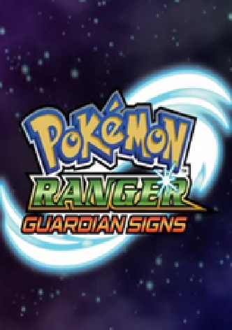 Pokémon Ranger: Guardian Signs