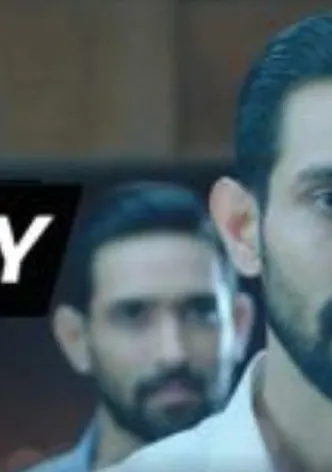 Copy poster