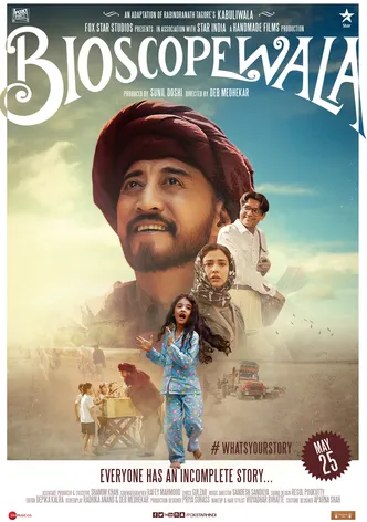 Bioscopewala poster
