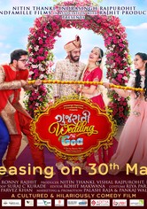 Gujarati Wedding in Goa