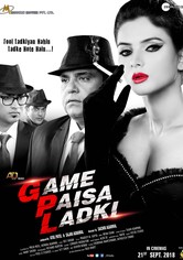 Game Paisa Ladki