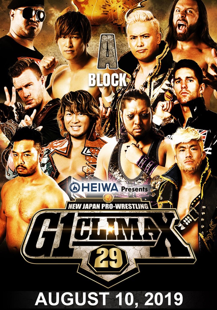 NJPW G1 Climax 29: Day 17