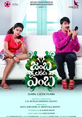 Jamba Lakidi Pamba streaming: where to watch online?