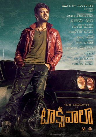 Taxiwala