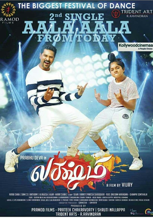 Watch lakshmi tamil movie online new arrivals