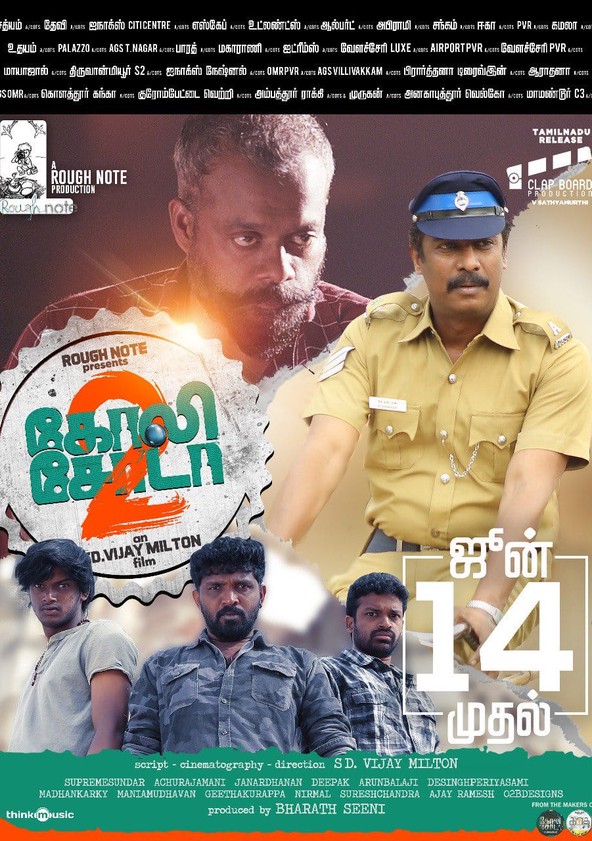 Goli Soda 2 streaming where to watch movie online