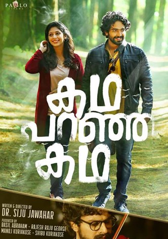 Kadha Paranja Kadha