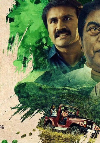 Kadhile Bommala Katha