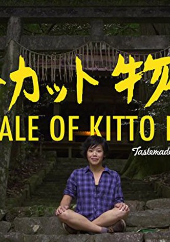 Tale of Kitto Katto
