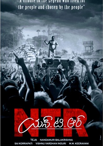 NTR: Kathanayakudu