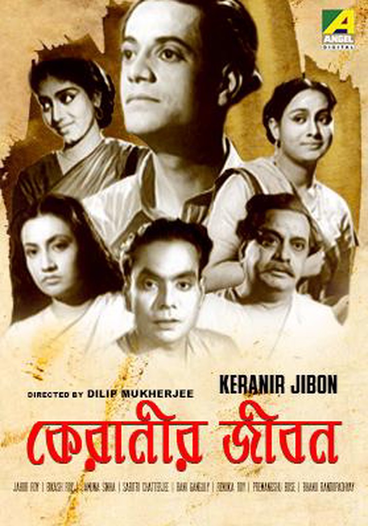 KERANIR JIBAN streaming: where to watch online?