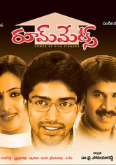 Roommates film: dove guardare streaming online