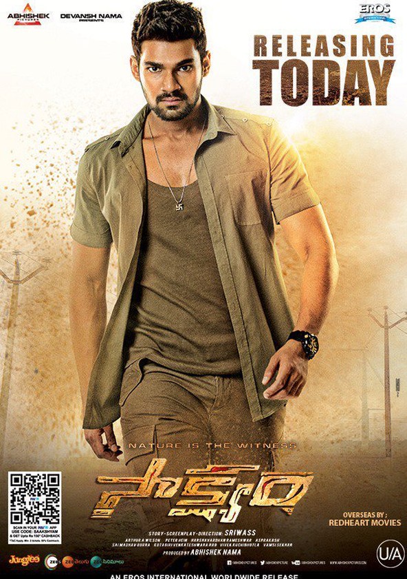 Saakshyam streaming where to watch movie online