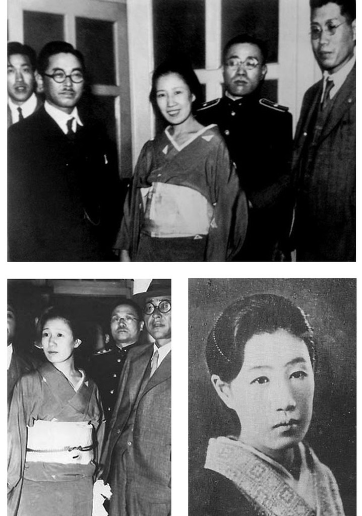 Abe Sada: A Japanese Crime of Passion