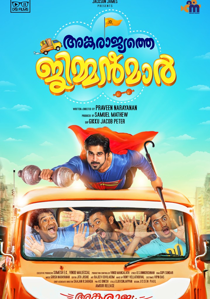 Ankarajyathe Jimmanmar