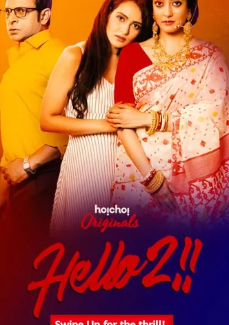 Hello! poster