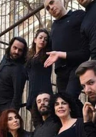 Theatro kai exousia