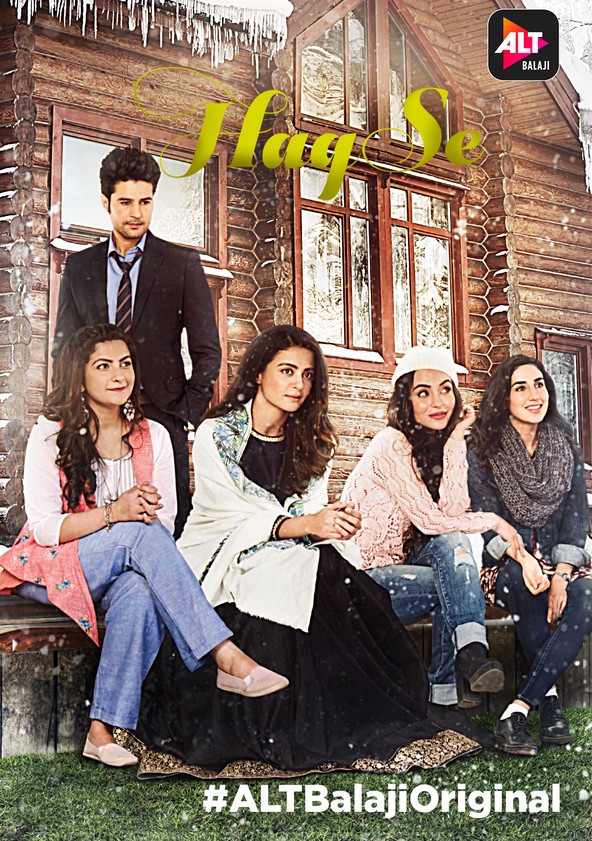 Haq se web 2024 series watch online