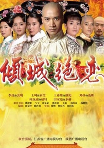 Watch come home love tvb online online