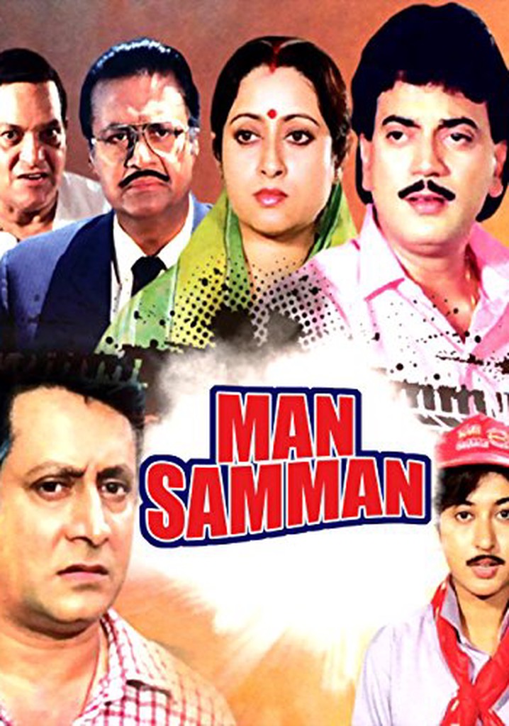 Man Samman streaming: where to watch movie online?