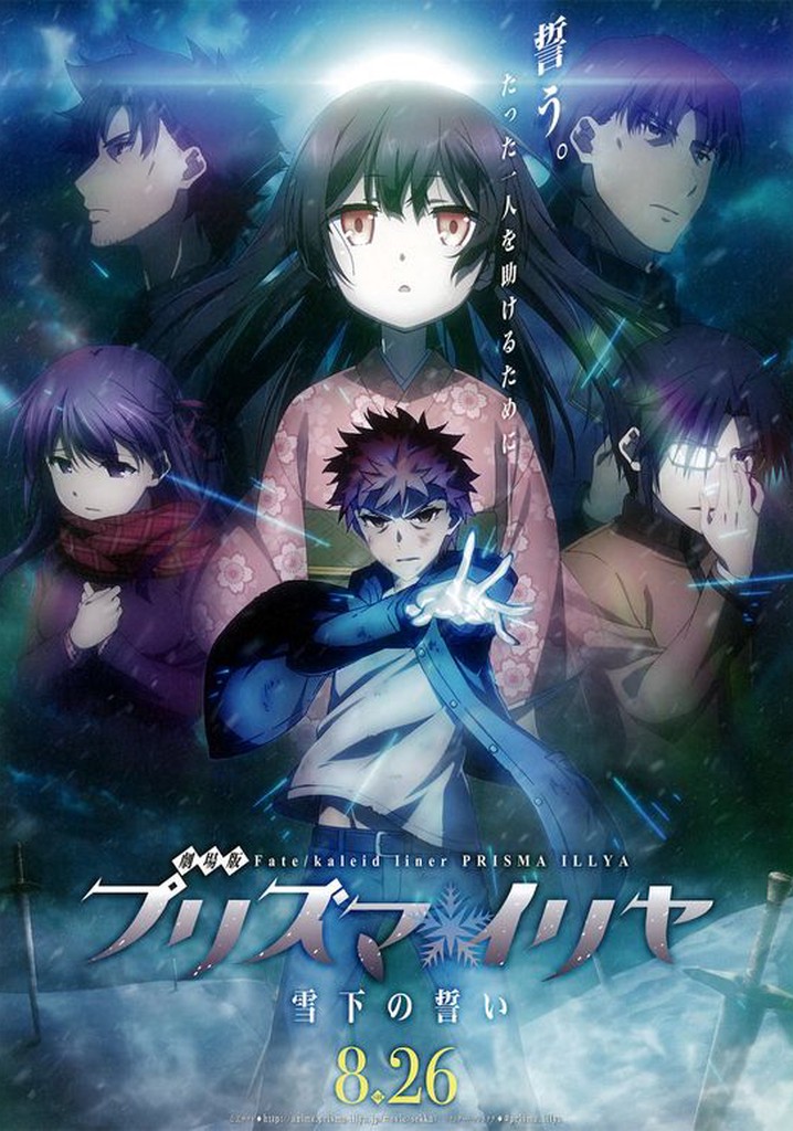 Fate Kaleid Movie Oath Under Snow Stream German