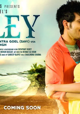 Ashley poster