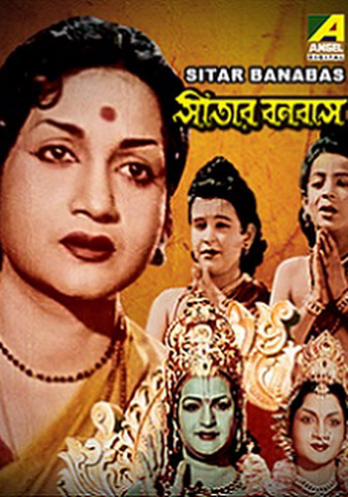 Sitar Banabas streaming where to watch online?