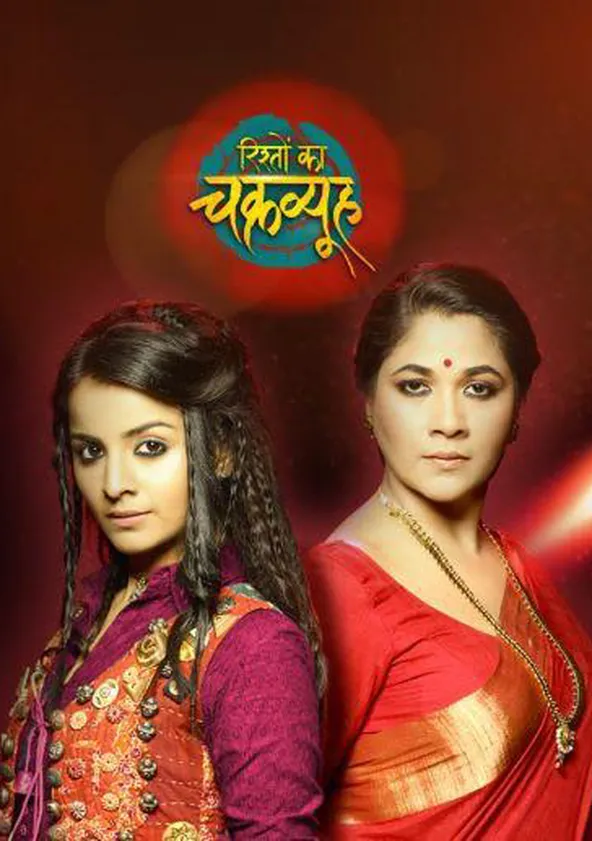 Rishton Ka Chakravyuh streaming tv show online