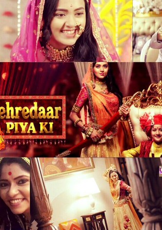 Pehredaar Piya Ki