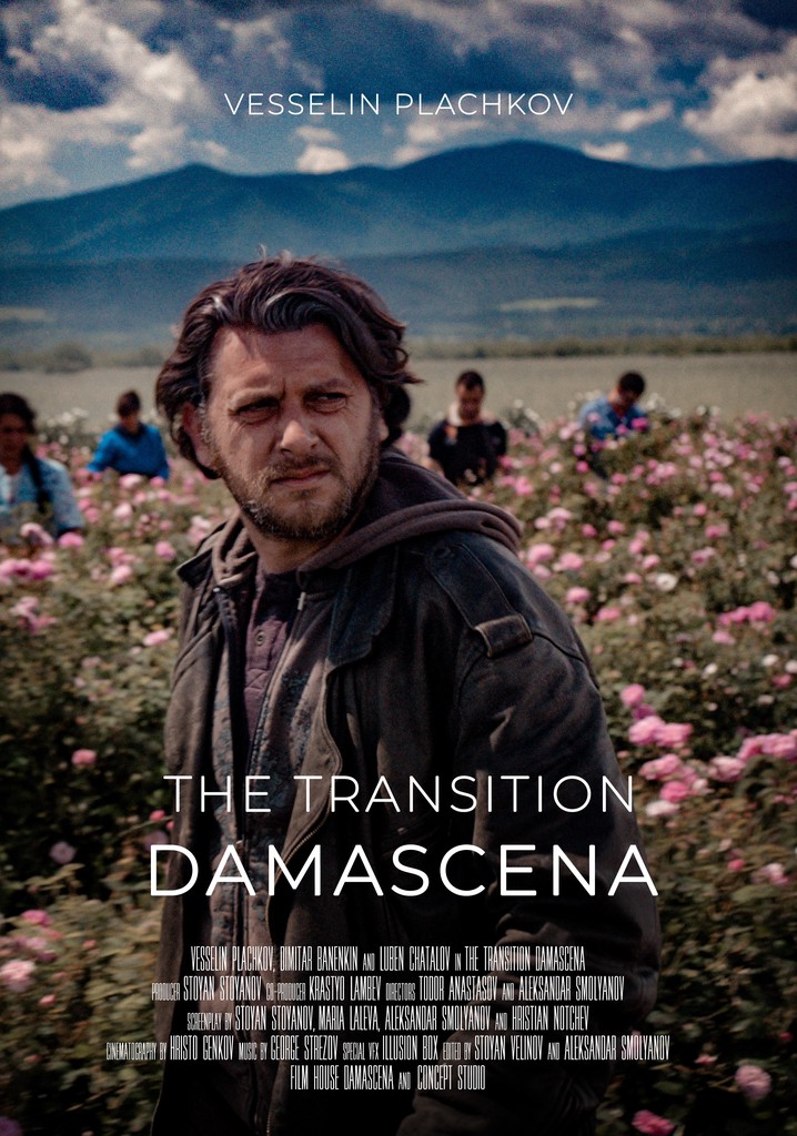 Güller Ülkesi: Damascena
