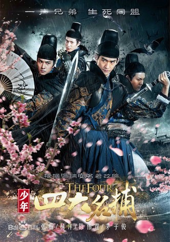 Chinese drama best sale online streaming