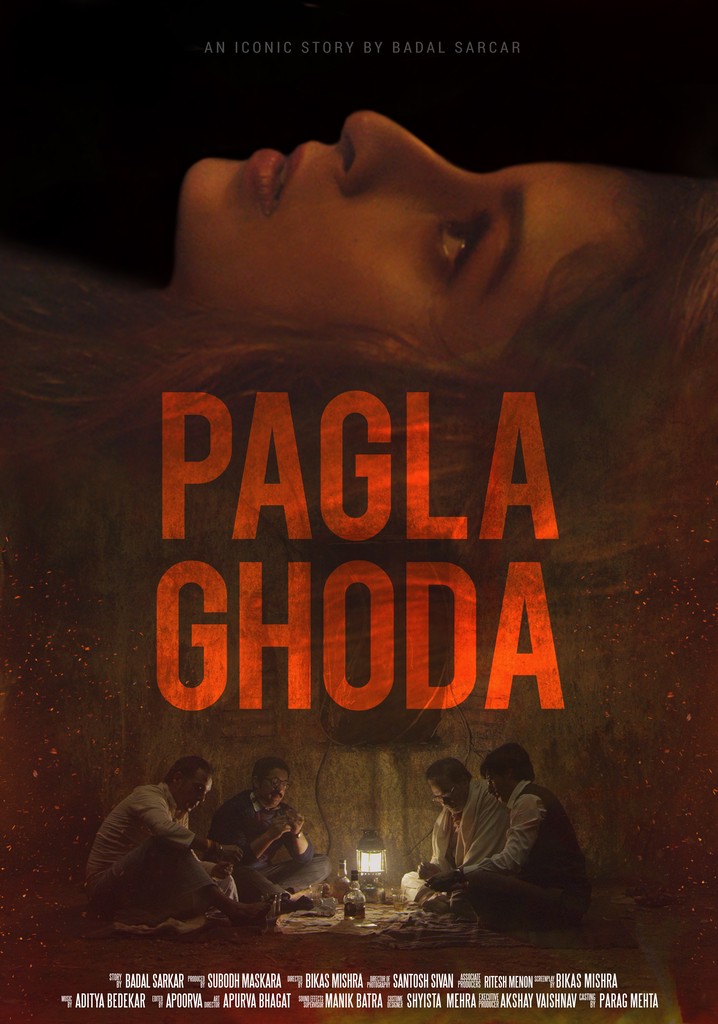 Pagla Ghoda