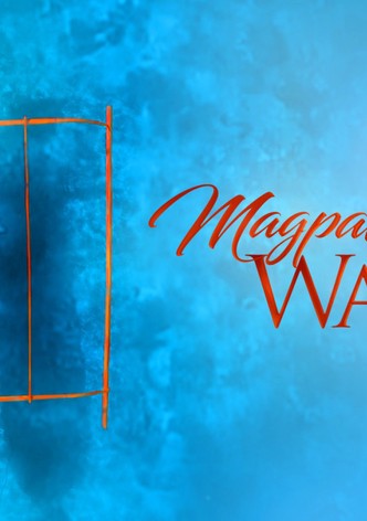 Magpahanggang wakas