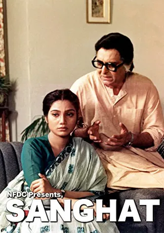 Sanghat poster