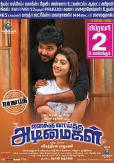 Enakku Vaaitha Adimaigal