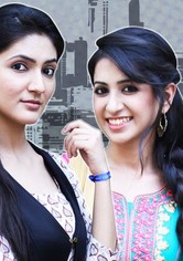 O Gujariya: Badlein Chal Duniya