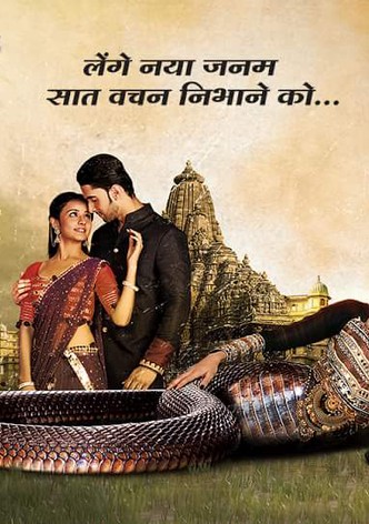 Adhuri Kahaani Hamari