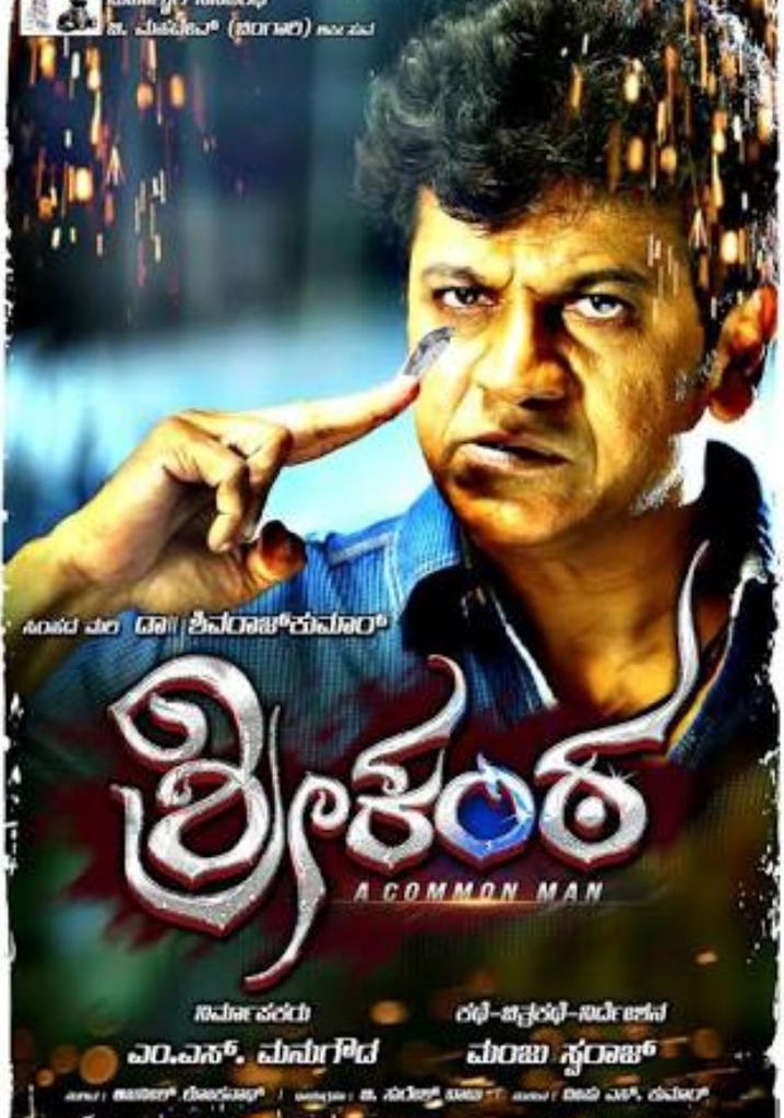 Srikanta streaming: where to watch movie online?