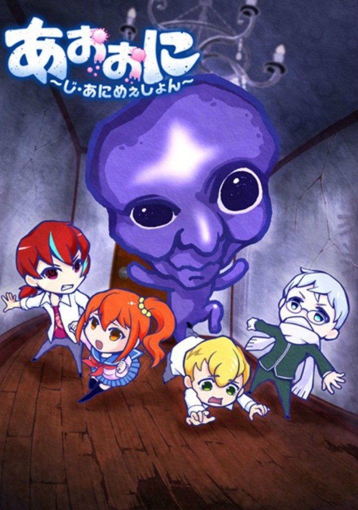 Ao Oni The Animation - streaming tv show online